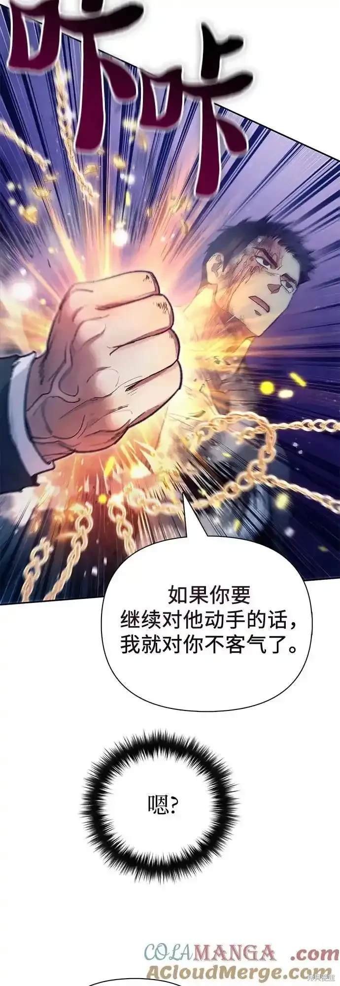 第127话