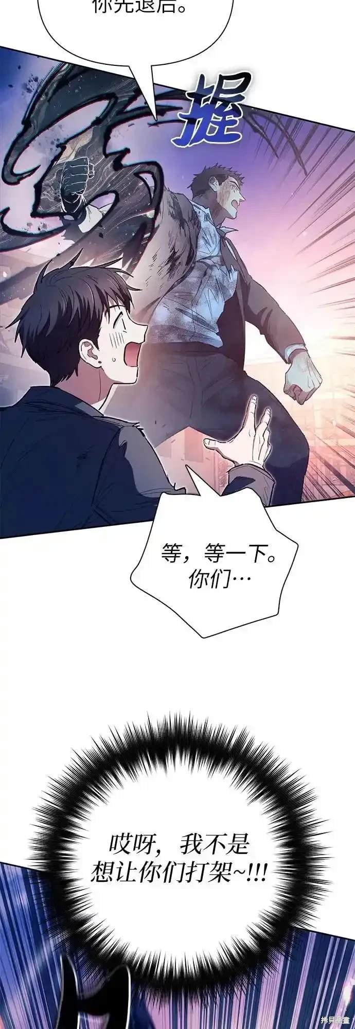 第127话