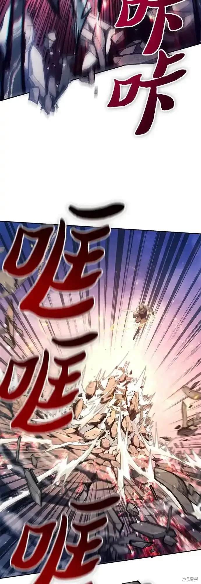 第127话