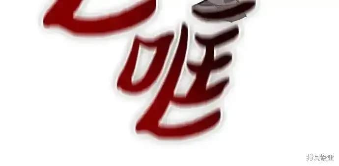 第127话