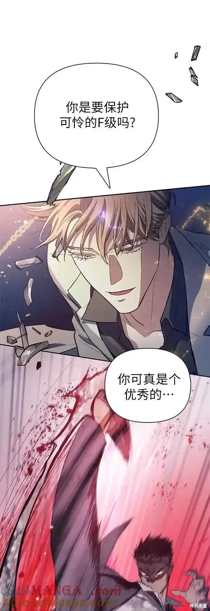 第127话