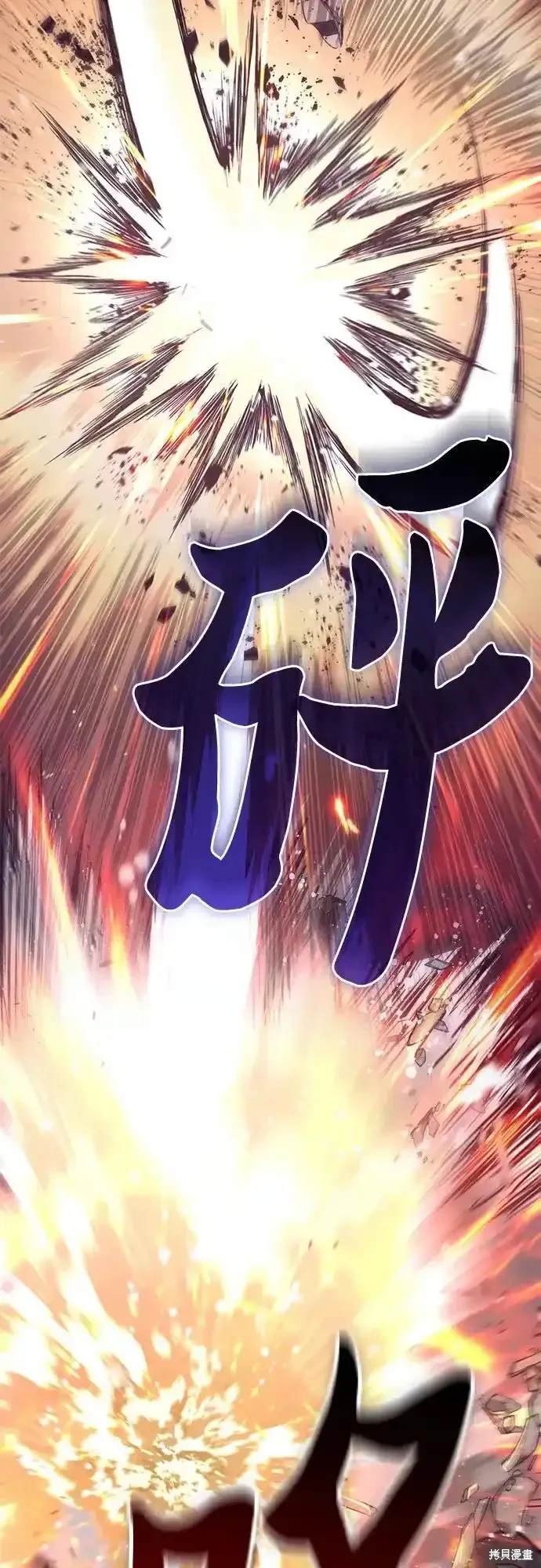 第127话