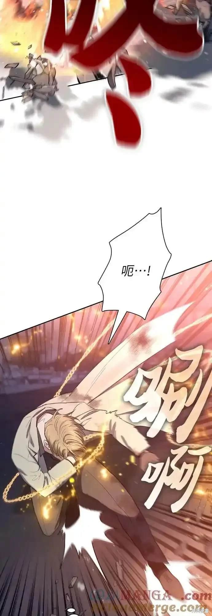 第127话