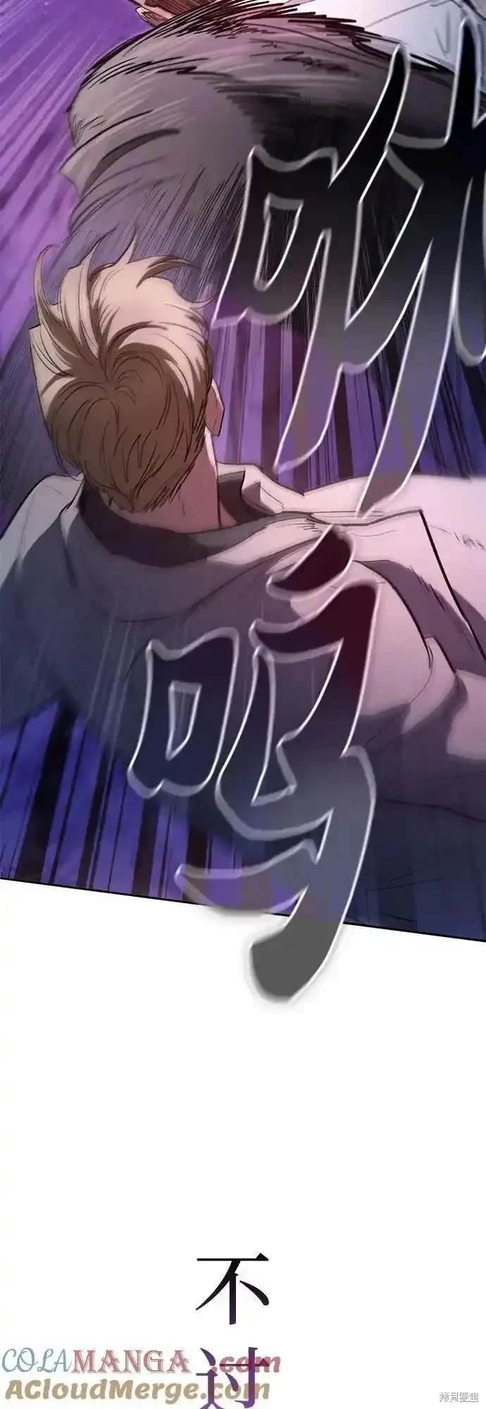 第127话