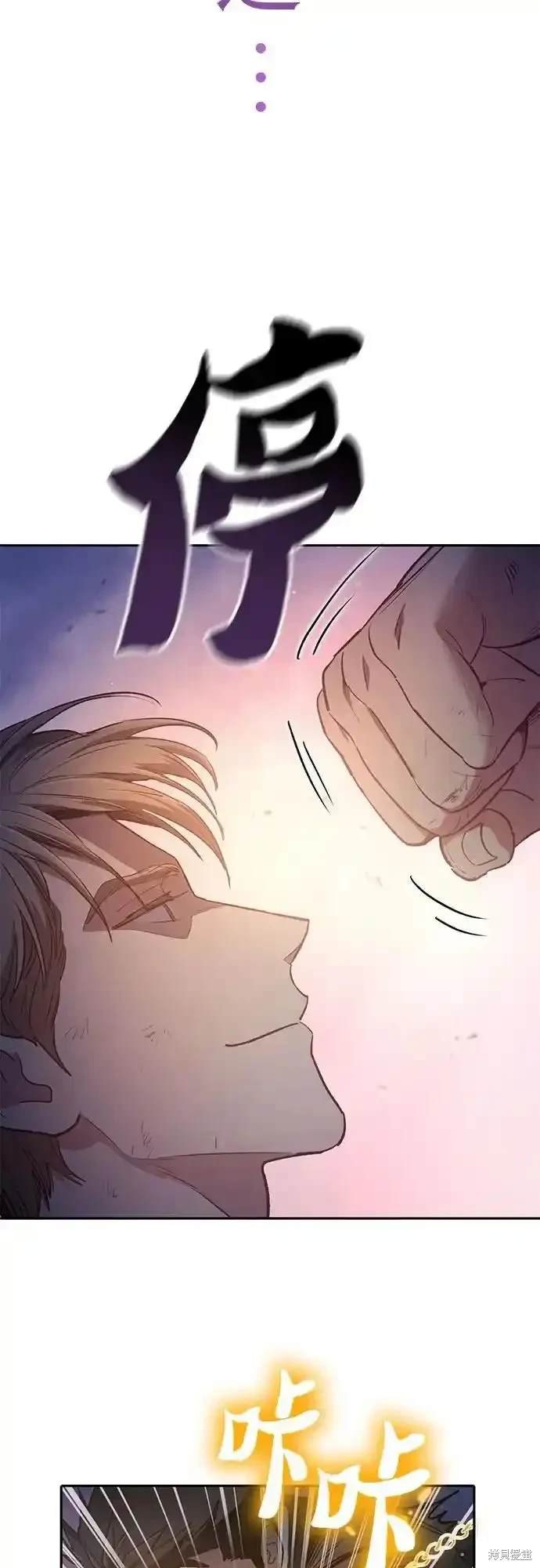 第127话