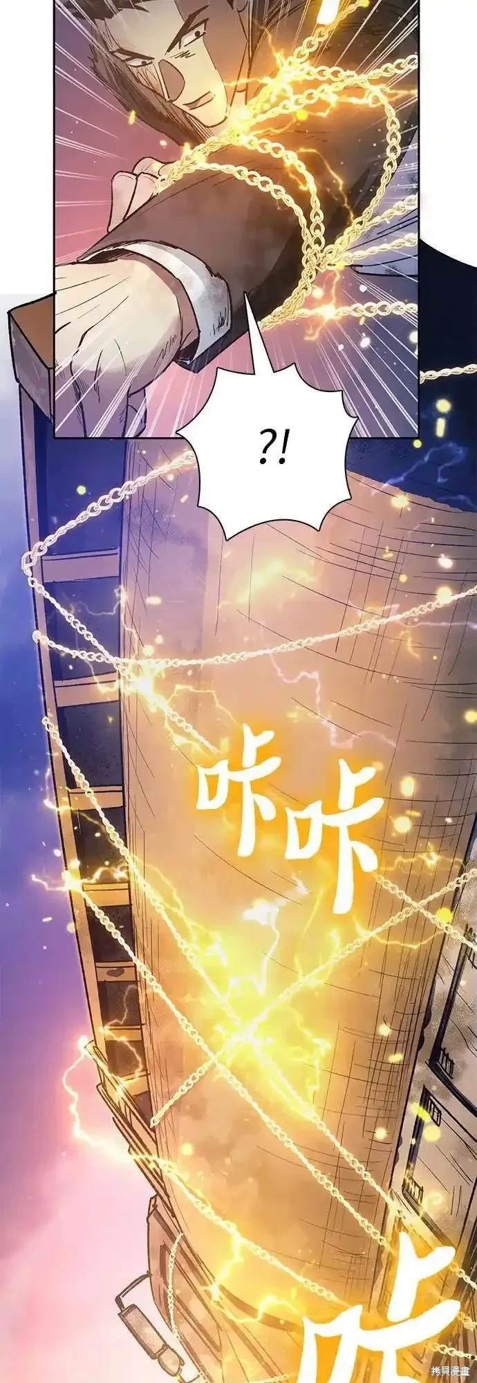 第127话