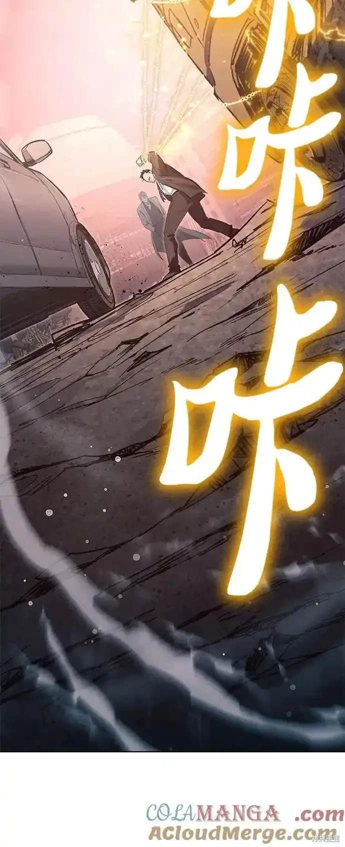 第127话