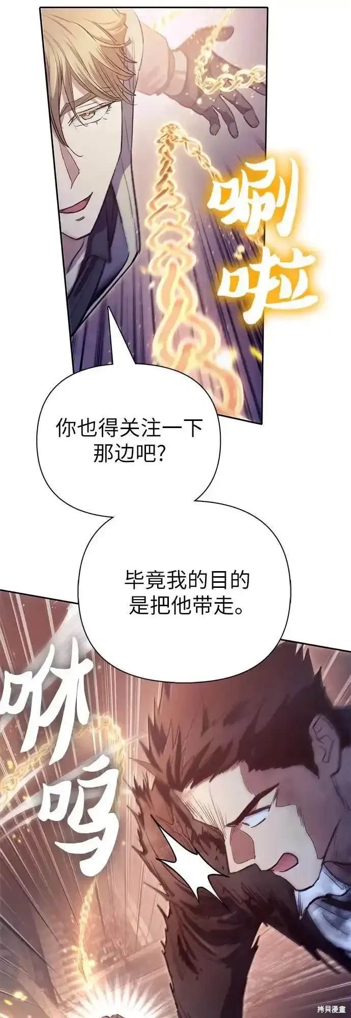 第127话