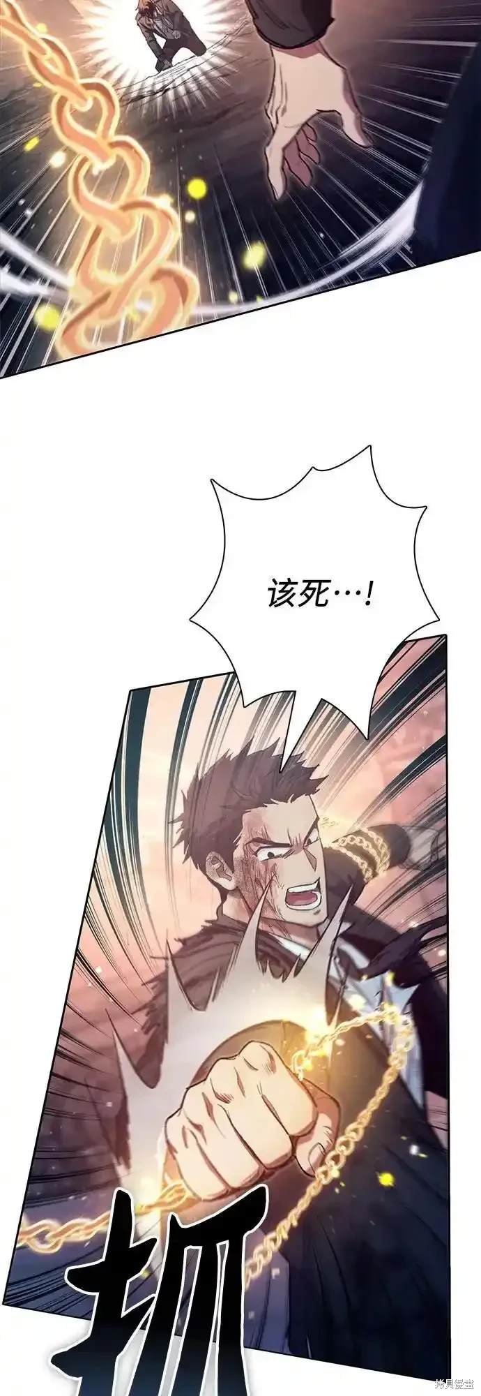 第127话