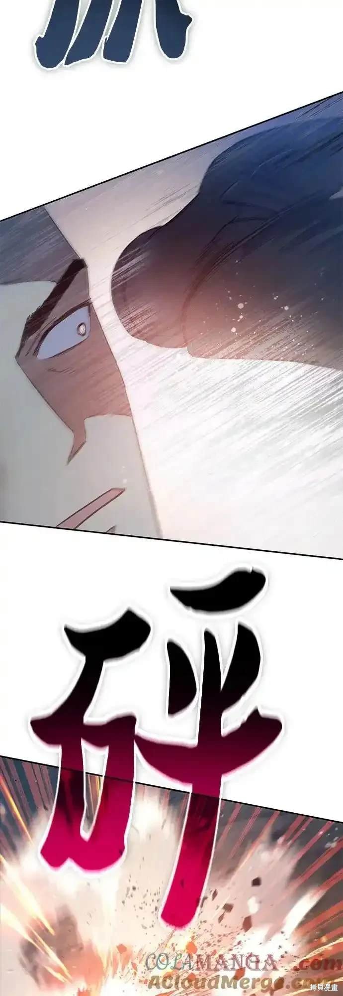 第127话