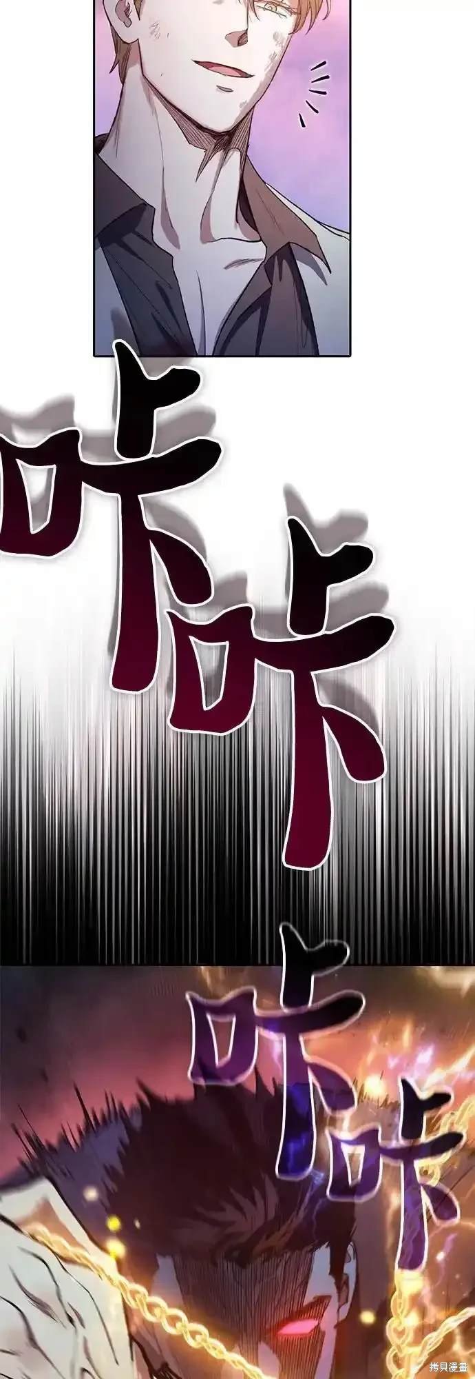 第127话