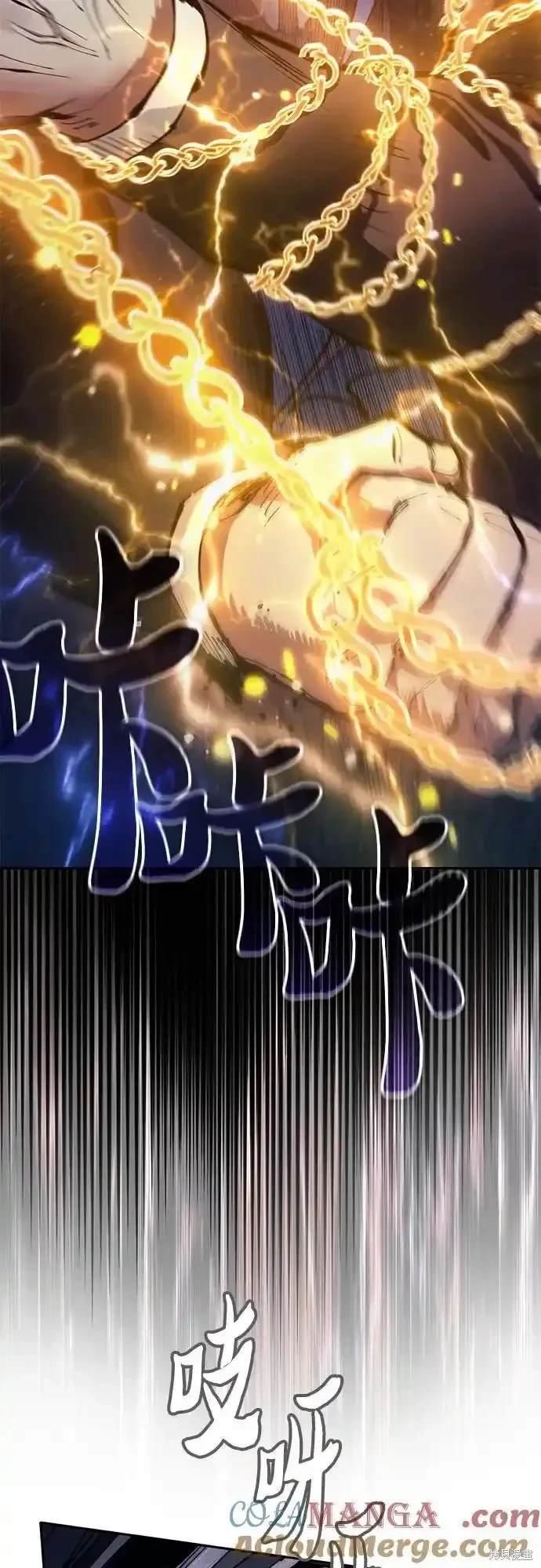 第127话