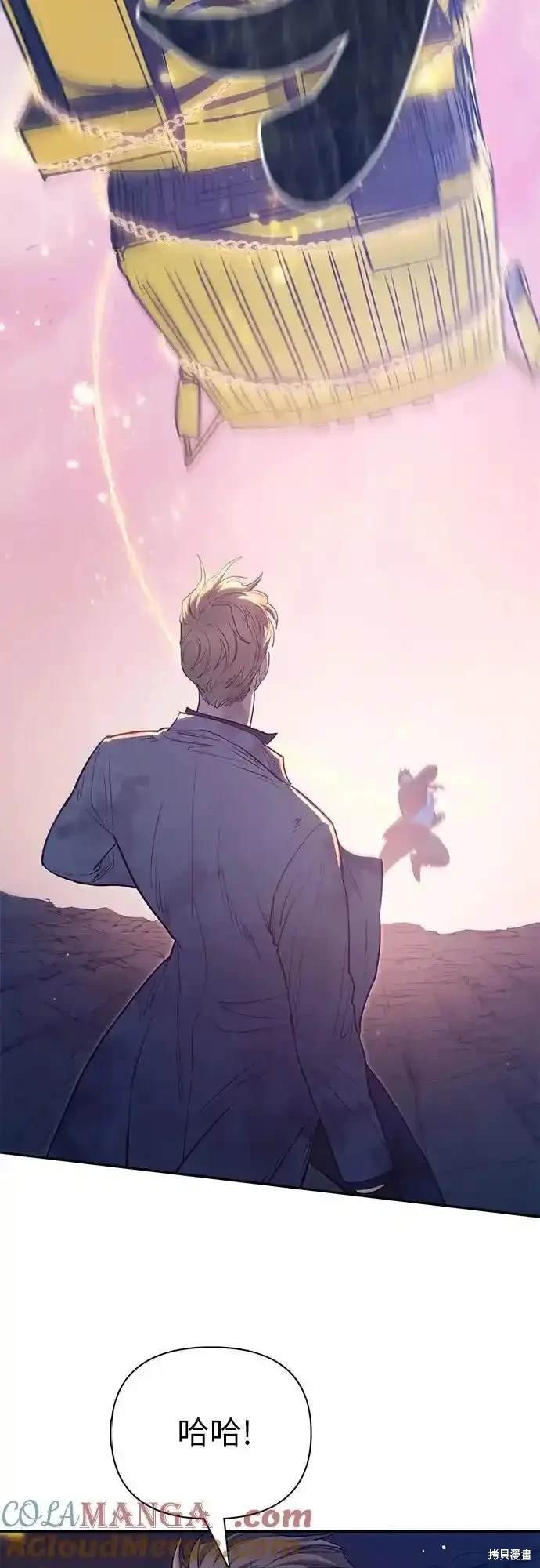 第127话