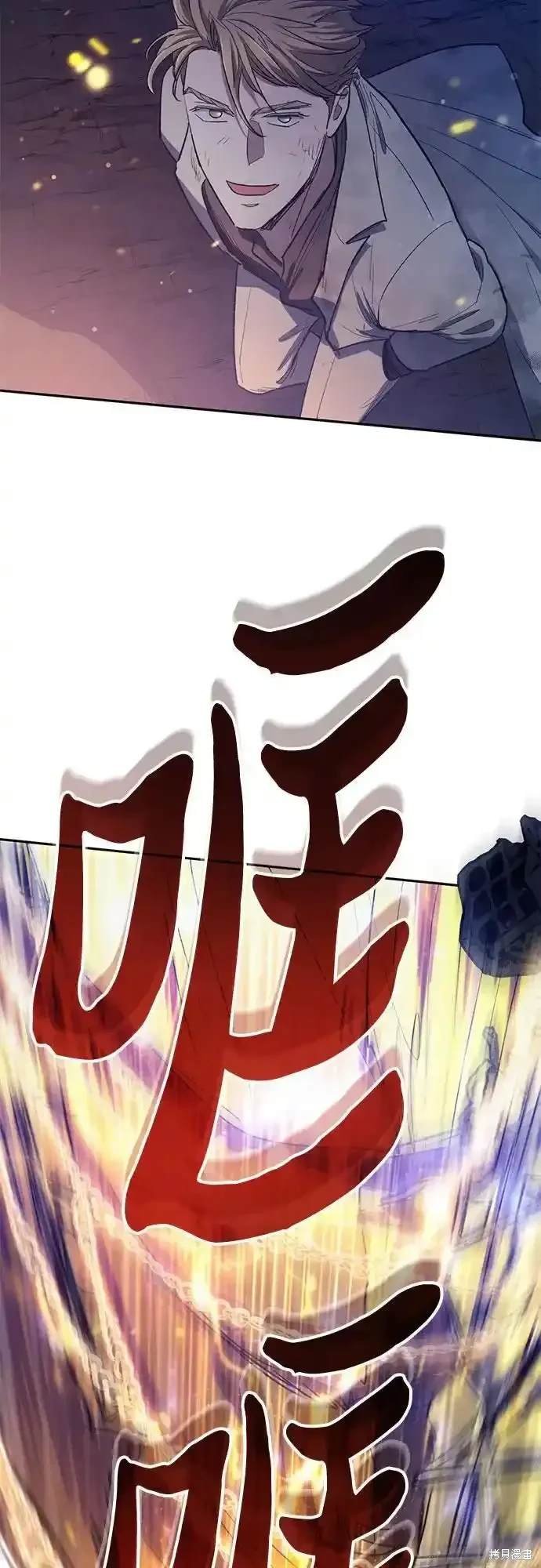 第127话