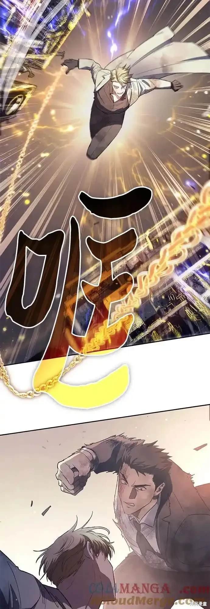 第127话