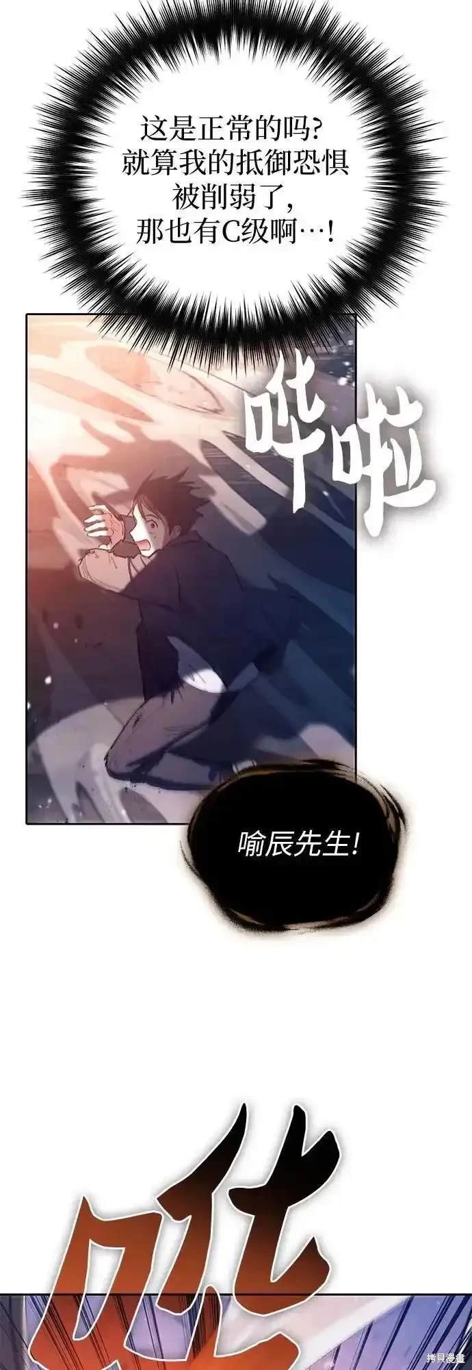 第127话