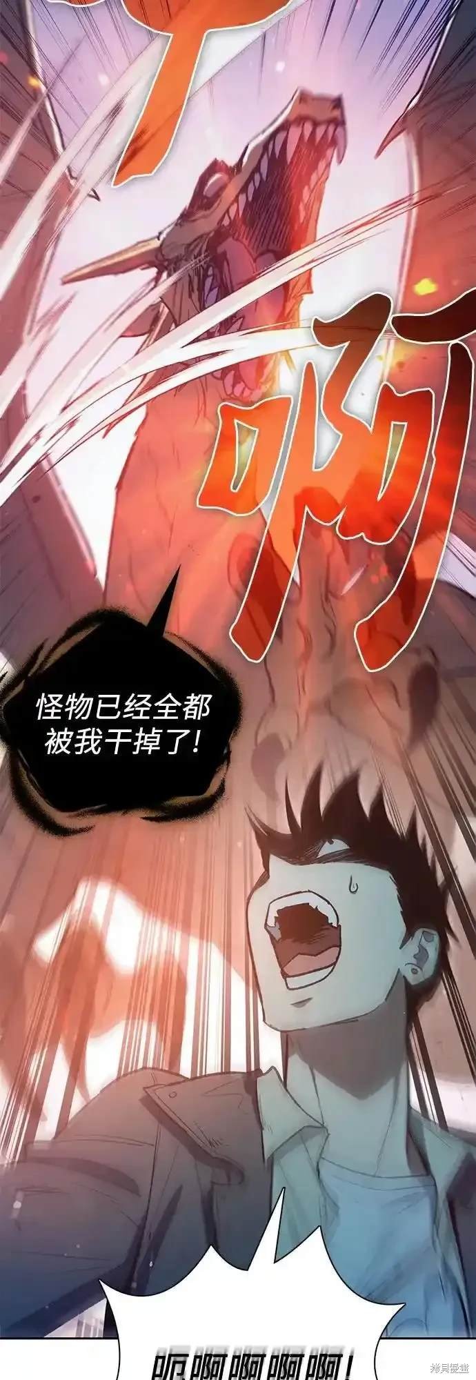 第127话