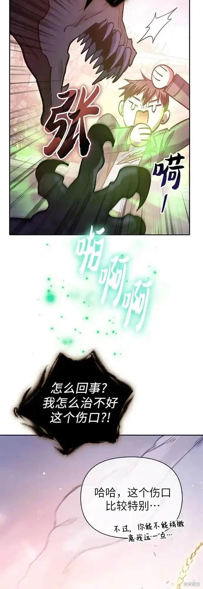 第127话