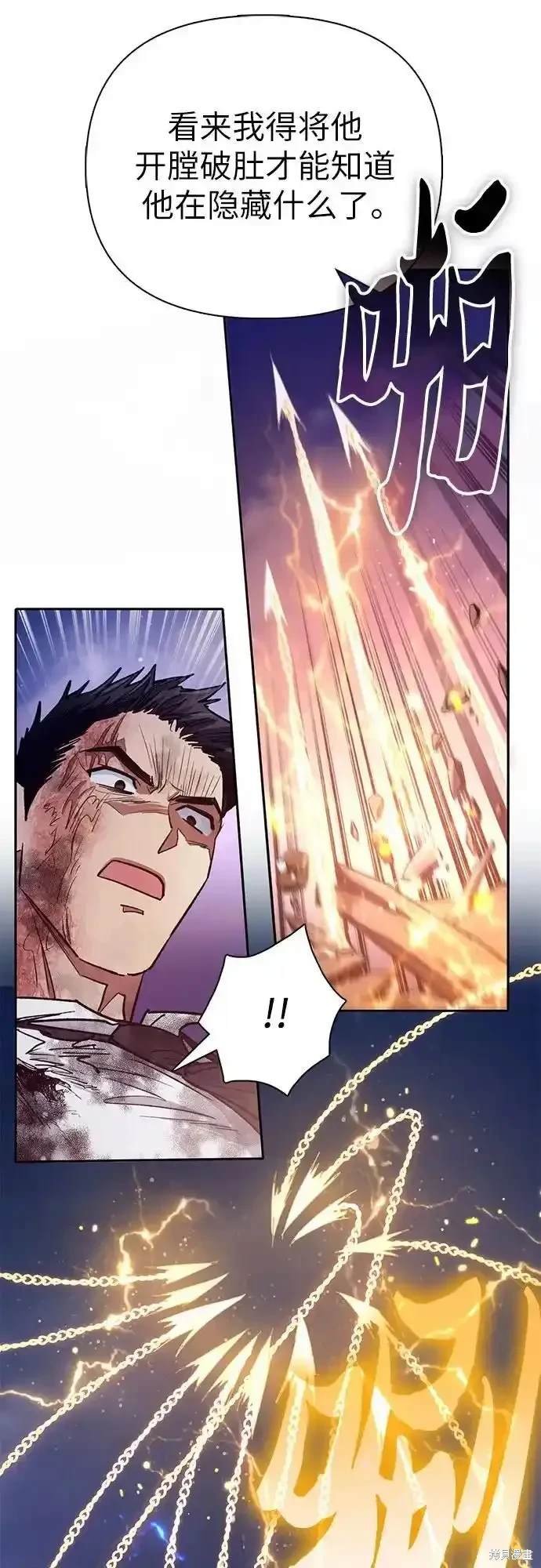 第127话