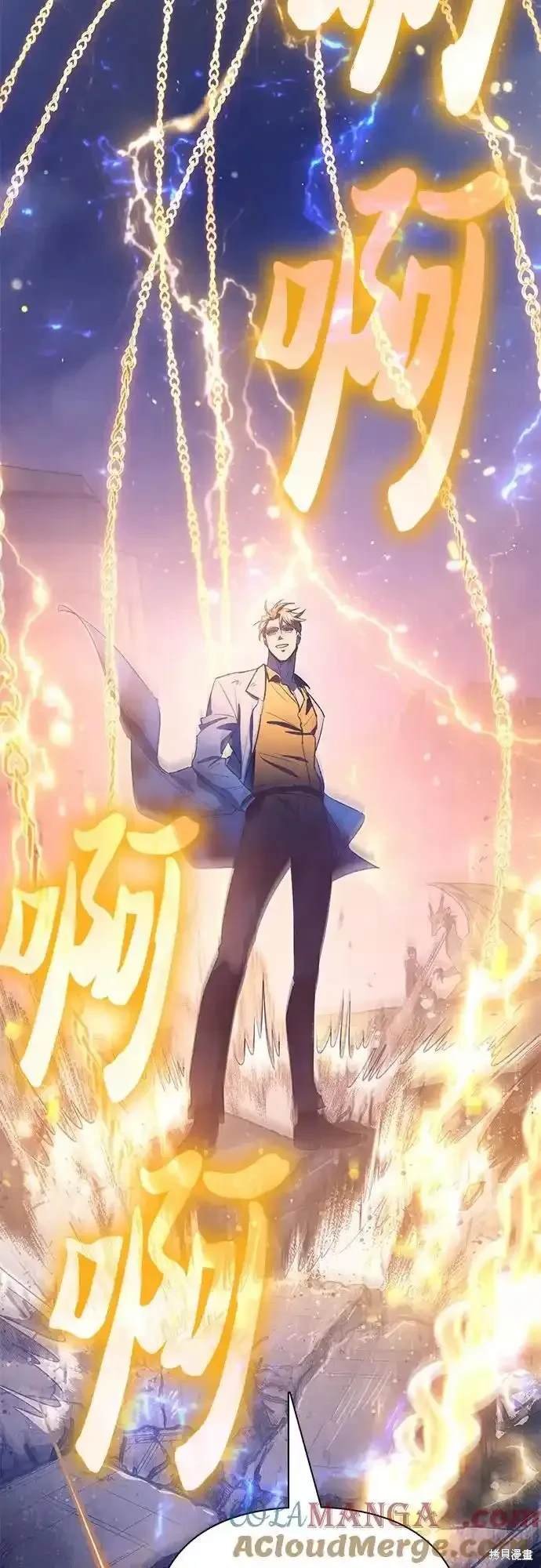 第127话