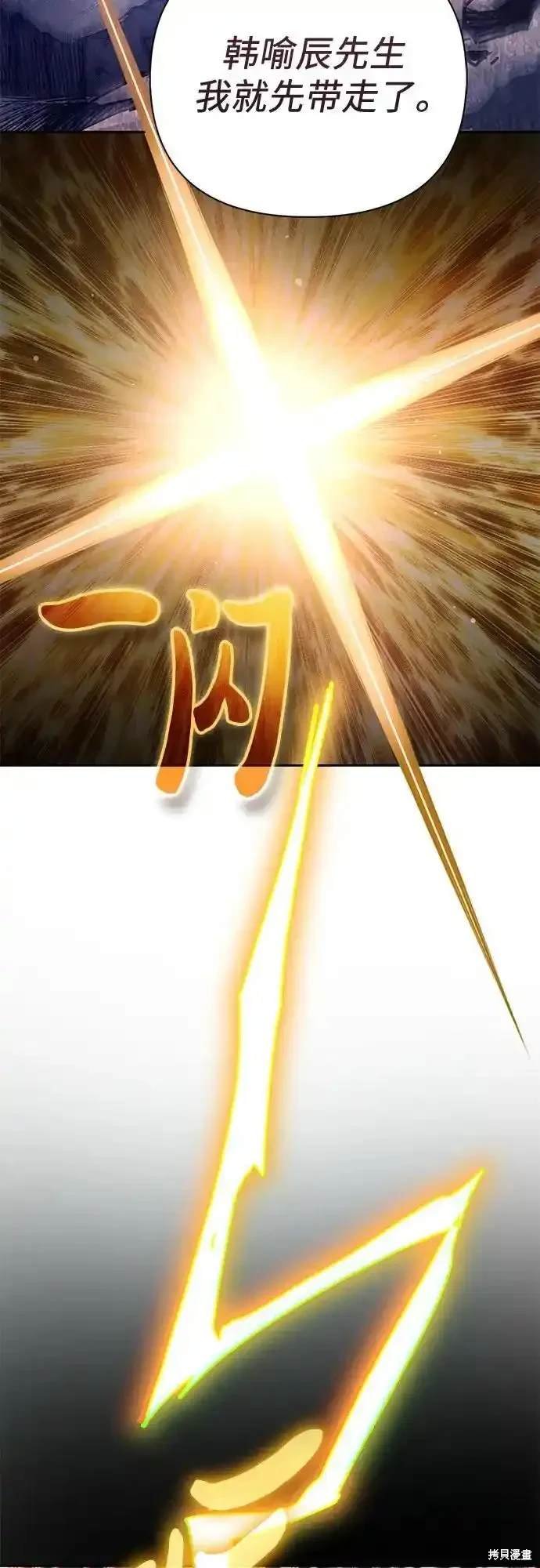 第127话