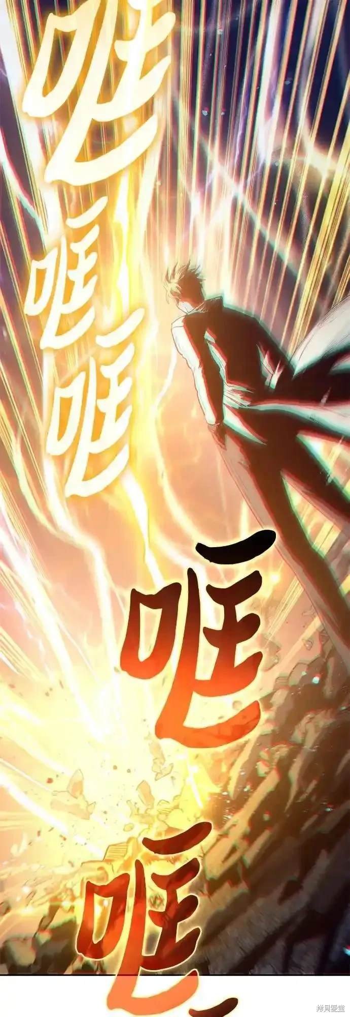 第127话