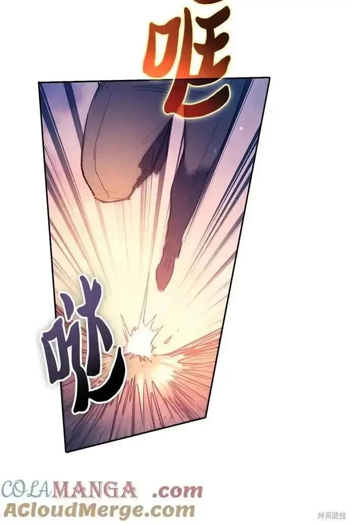 第127话