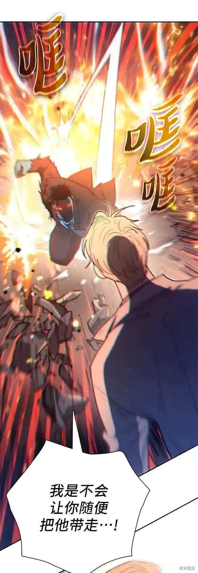第127话
