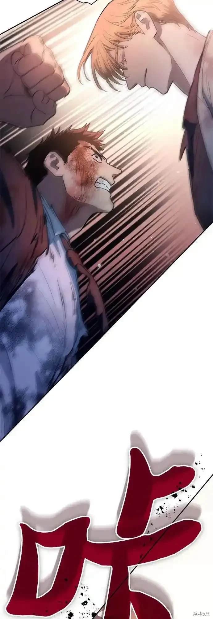 第127话