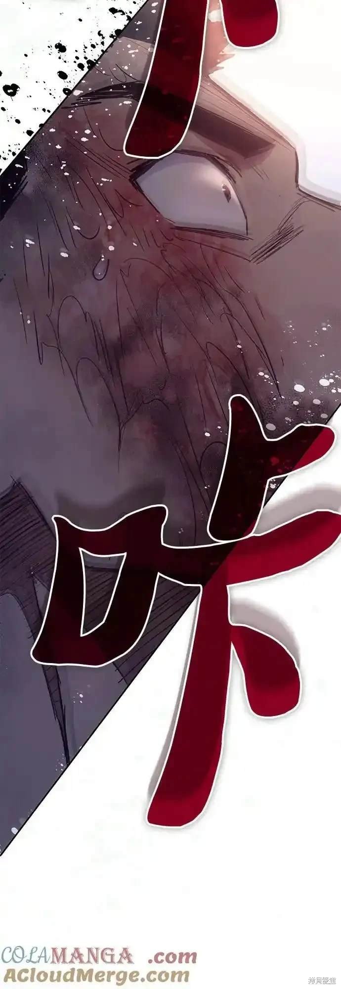 第127话