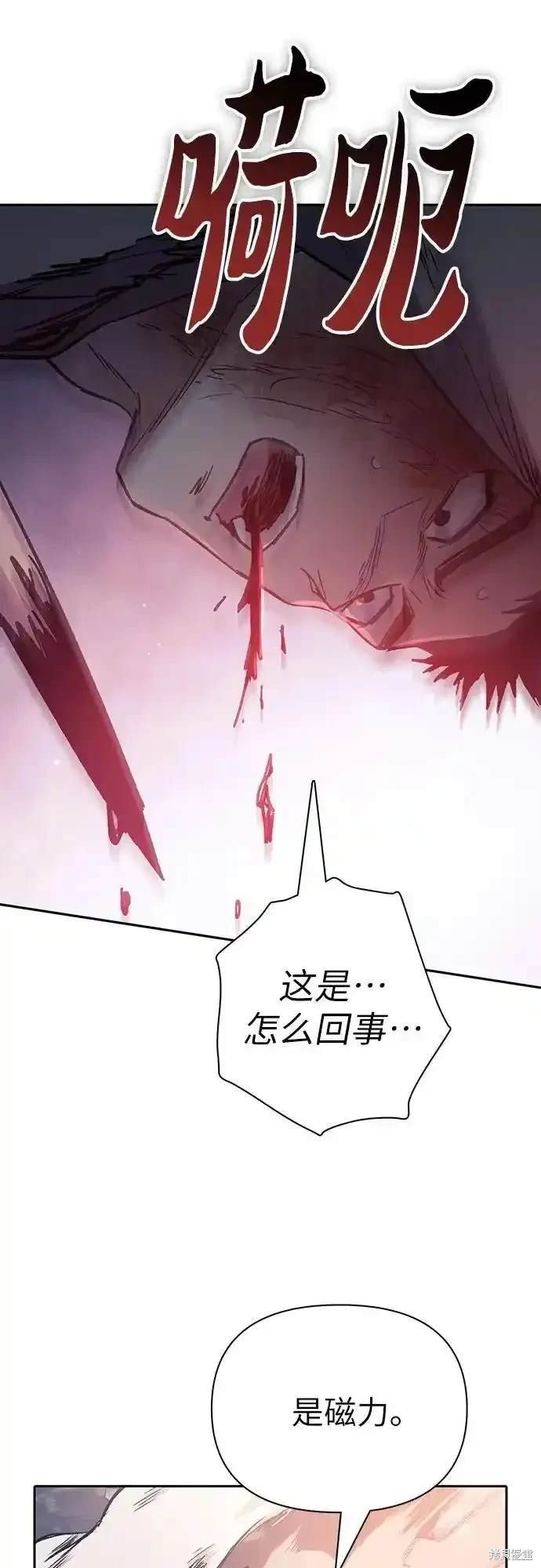 第127话
