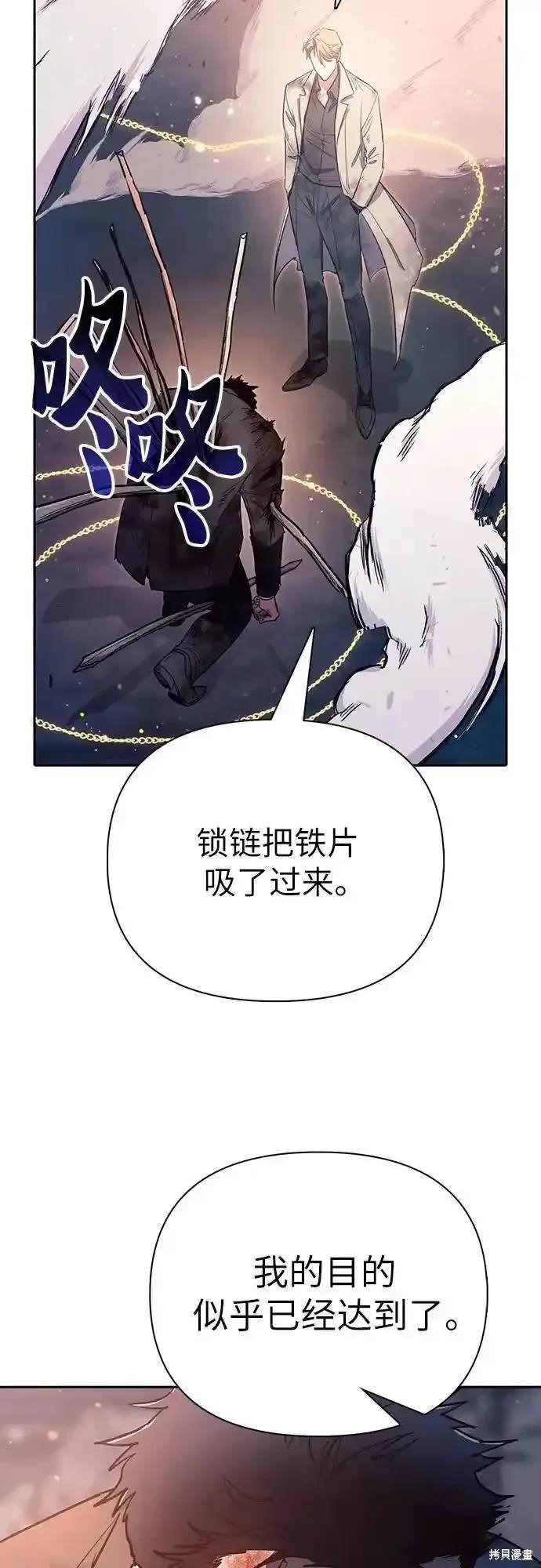 第127话