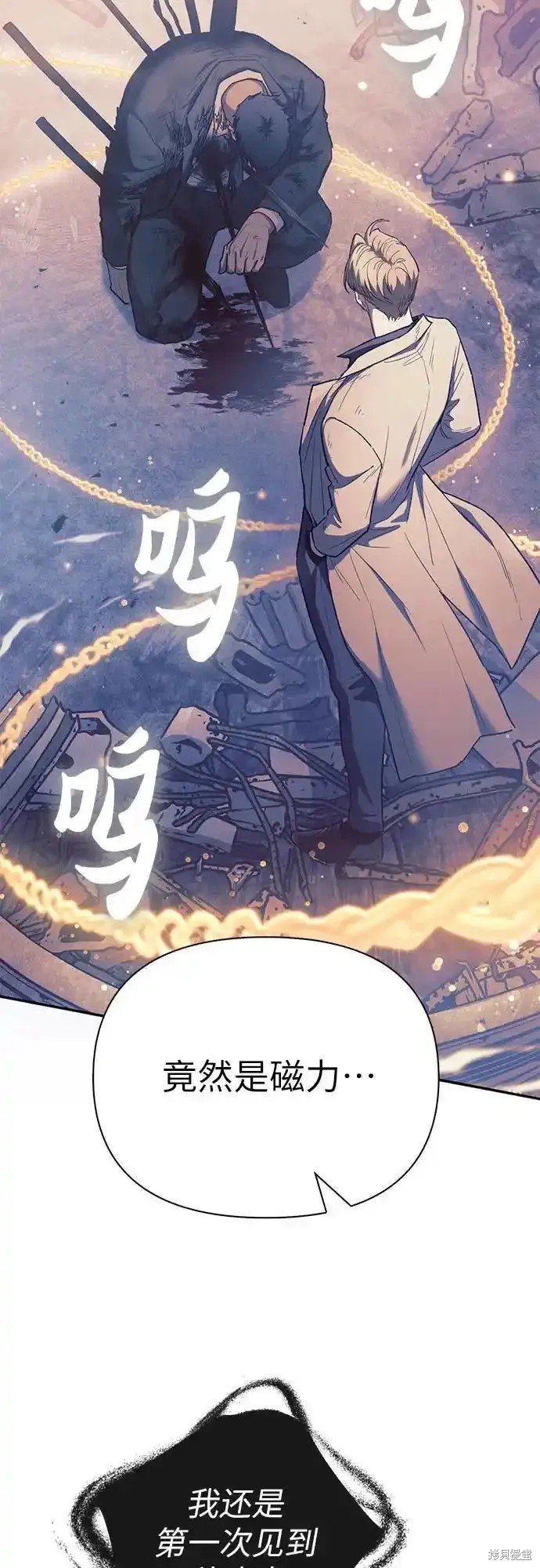 第128话