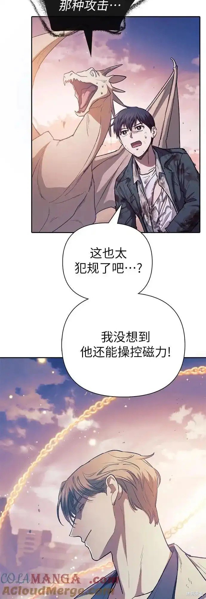 第128话