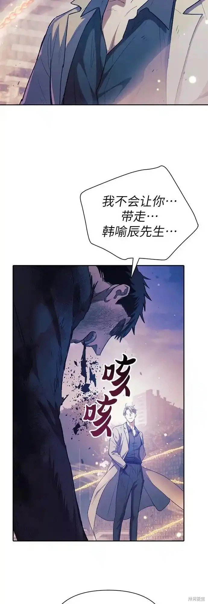 第128话