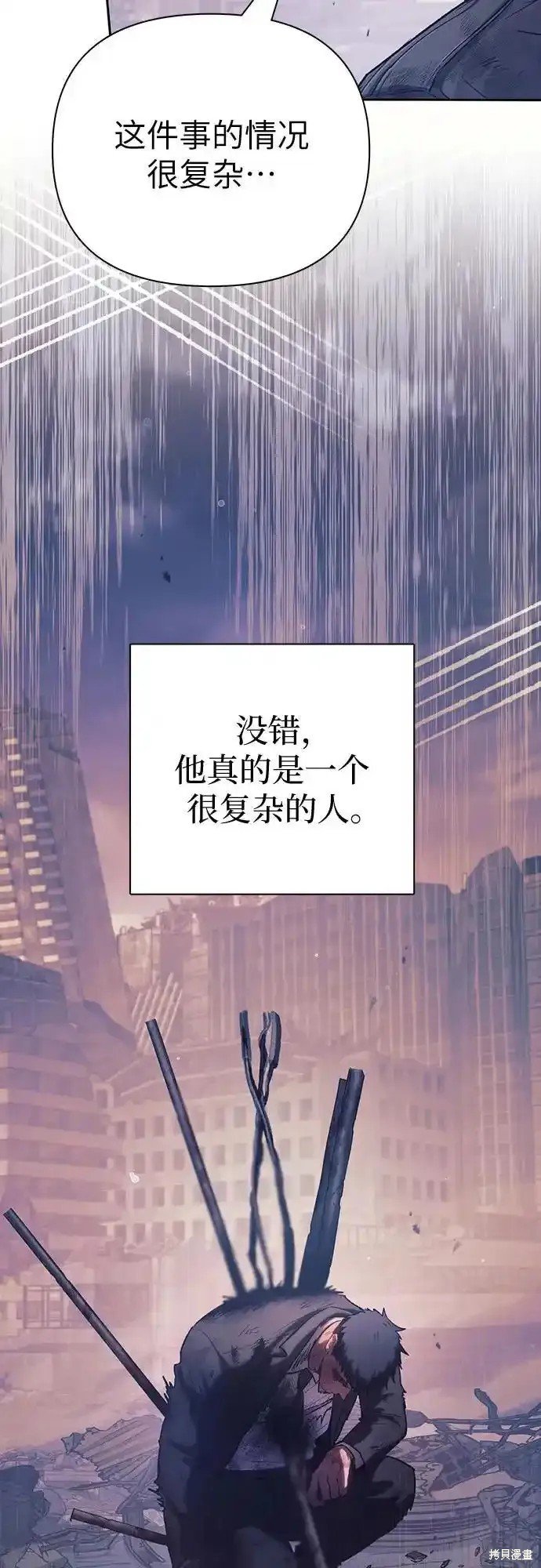第128话
