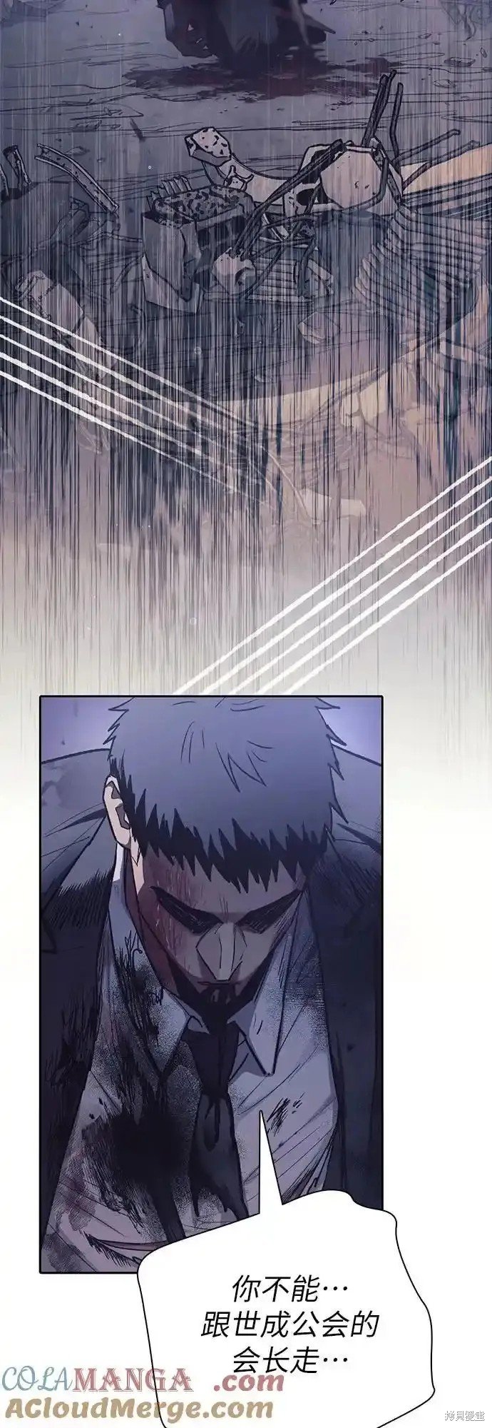 第128话