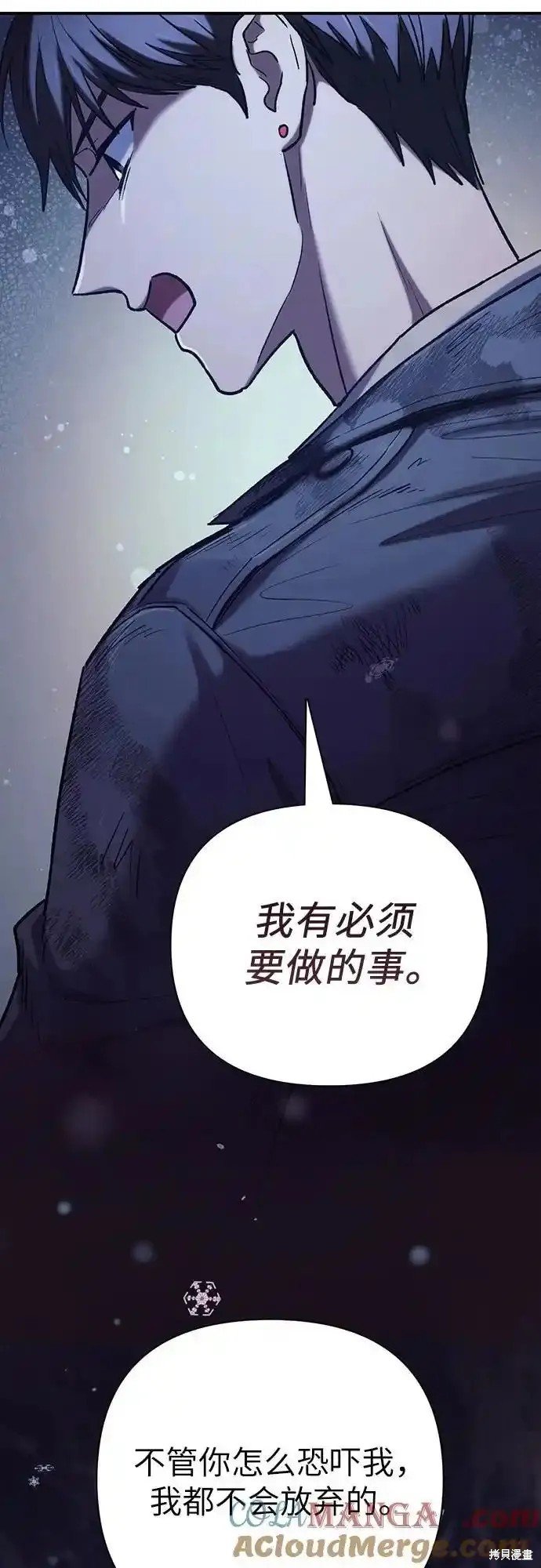 第128话