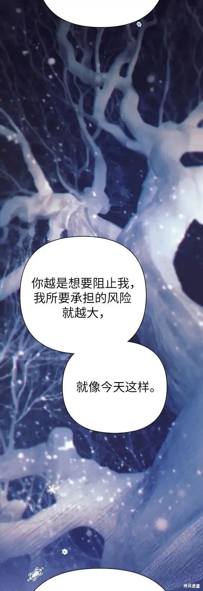 第128话