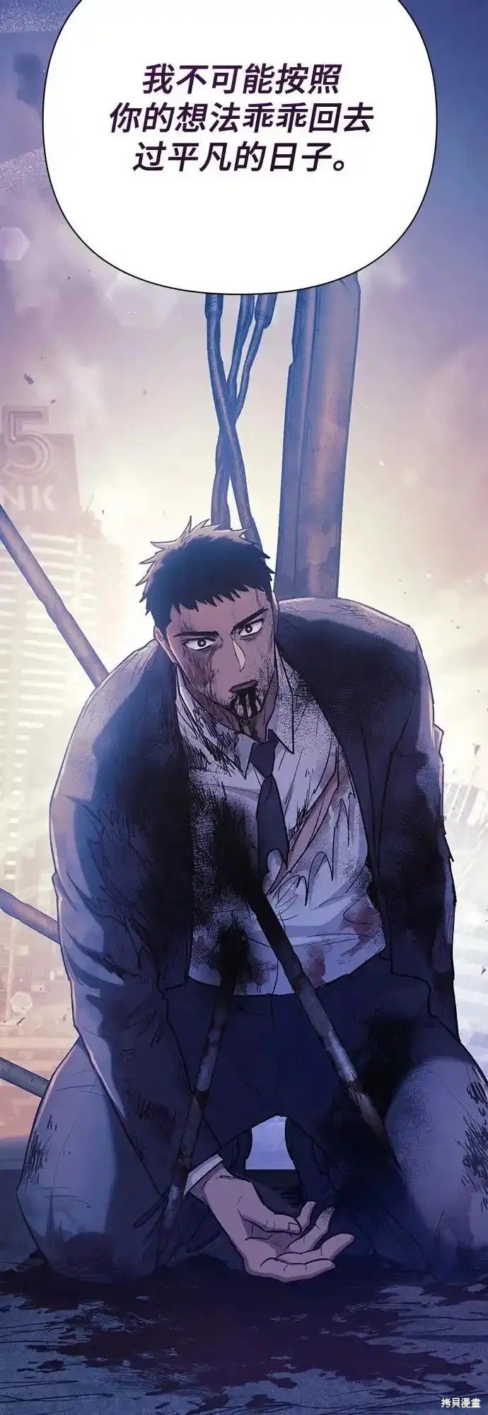 第128话