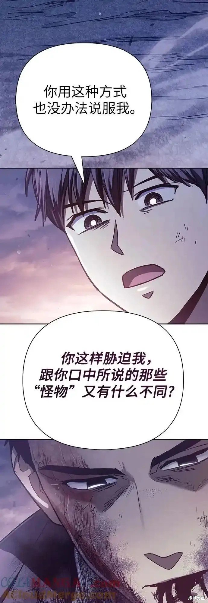 第128话