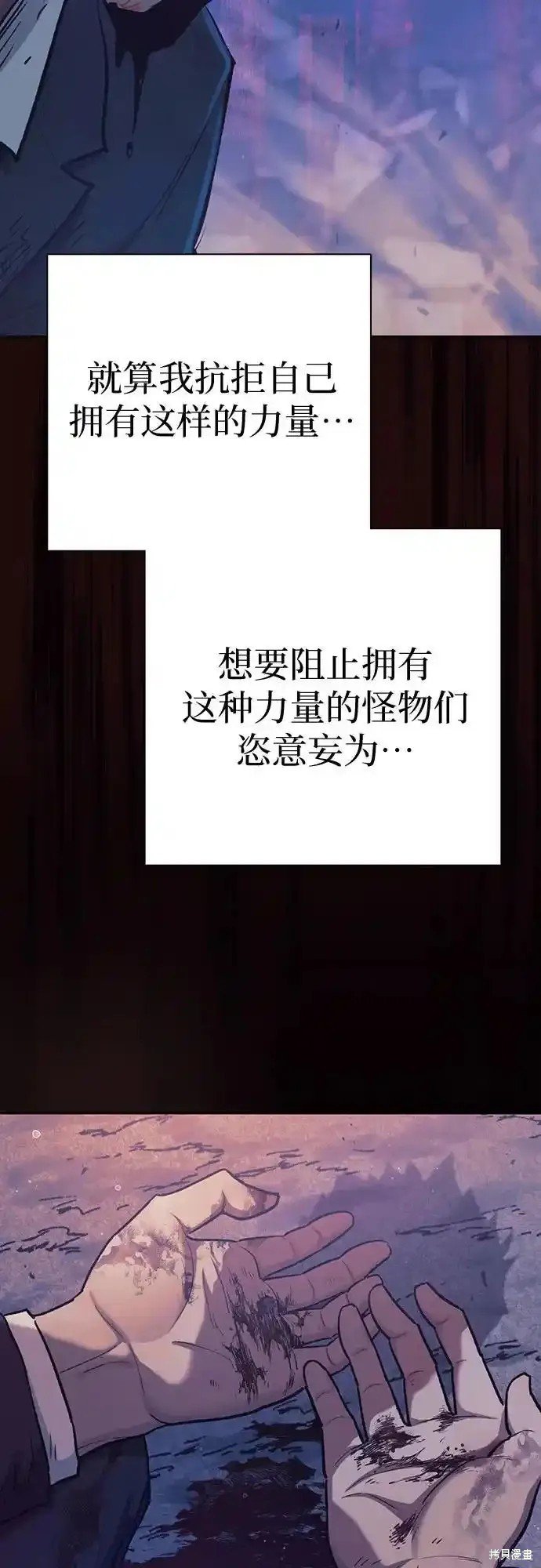 第128话