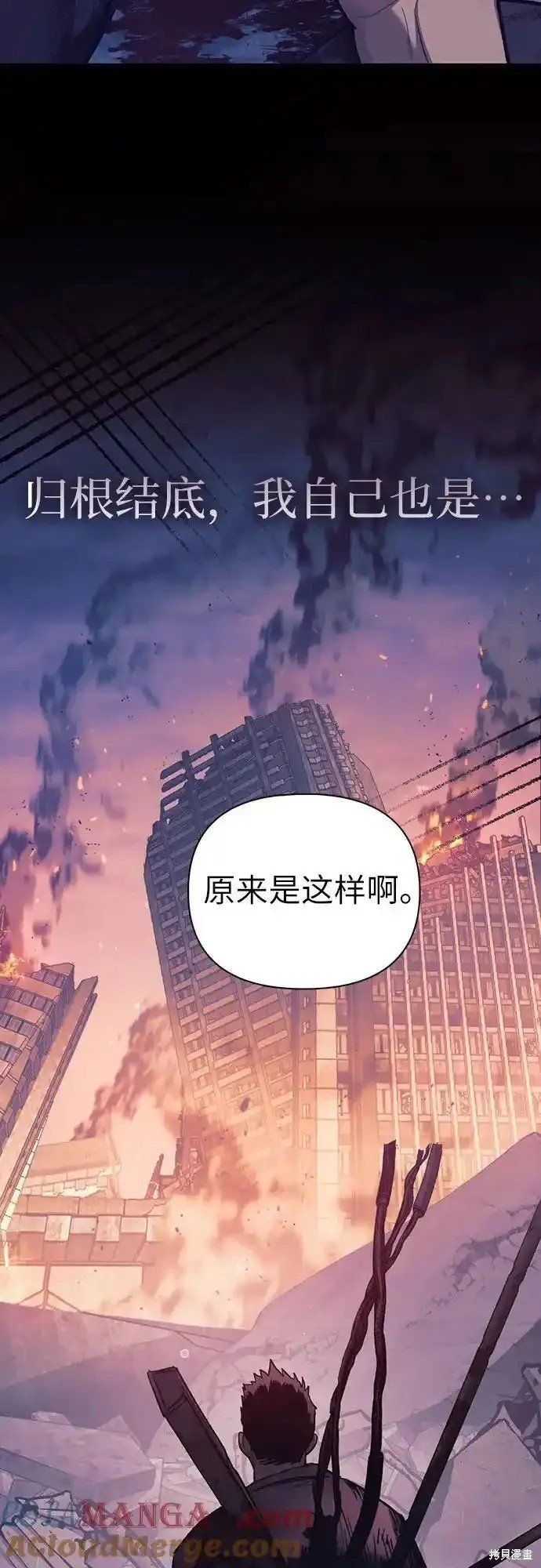 第128话