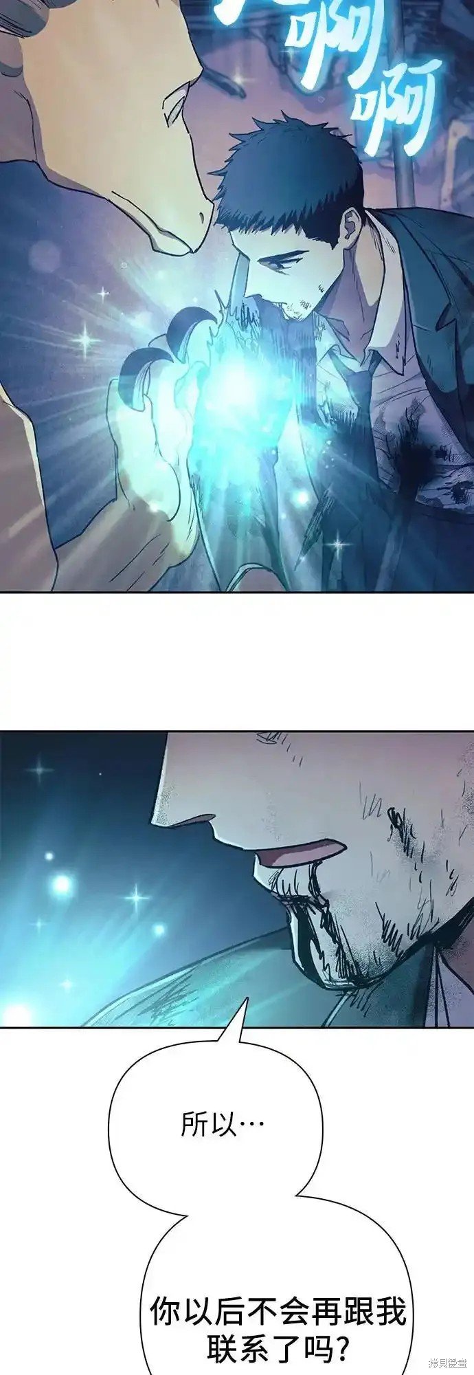 第128话