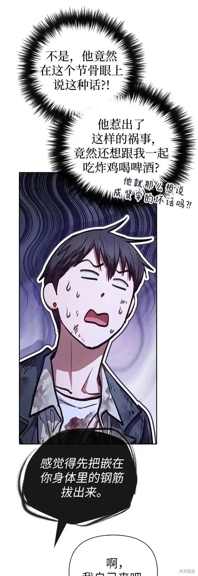 第128话