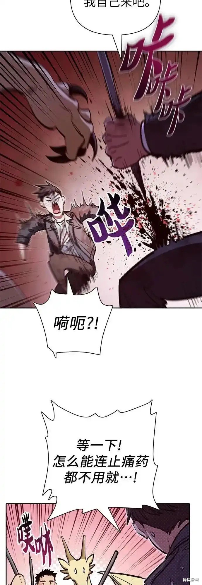 第128话