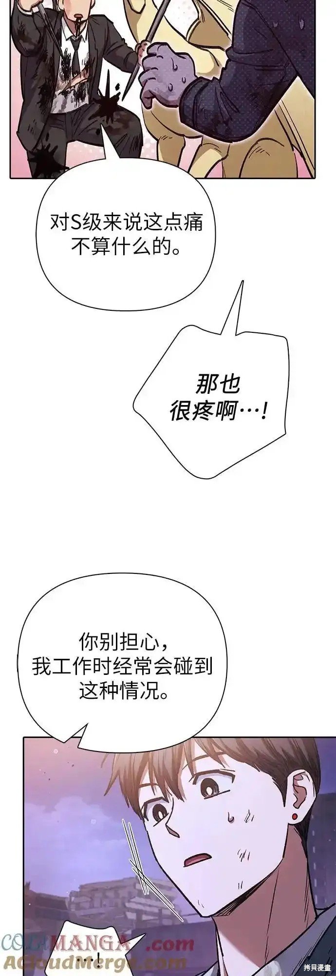 第128话