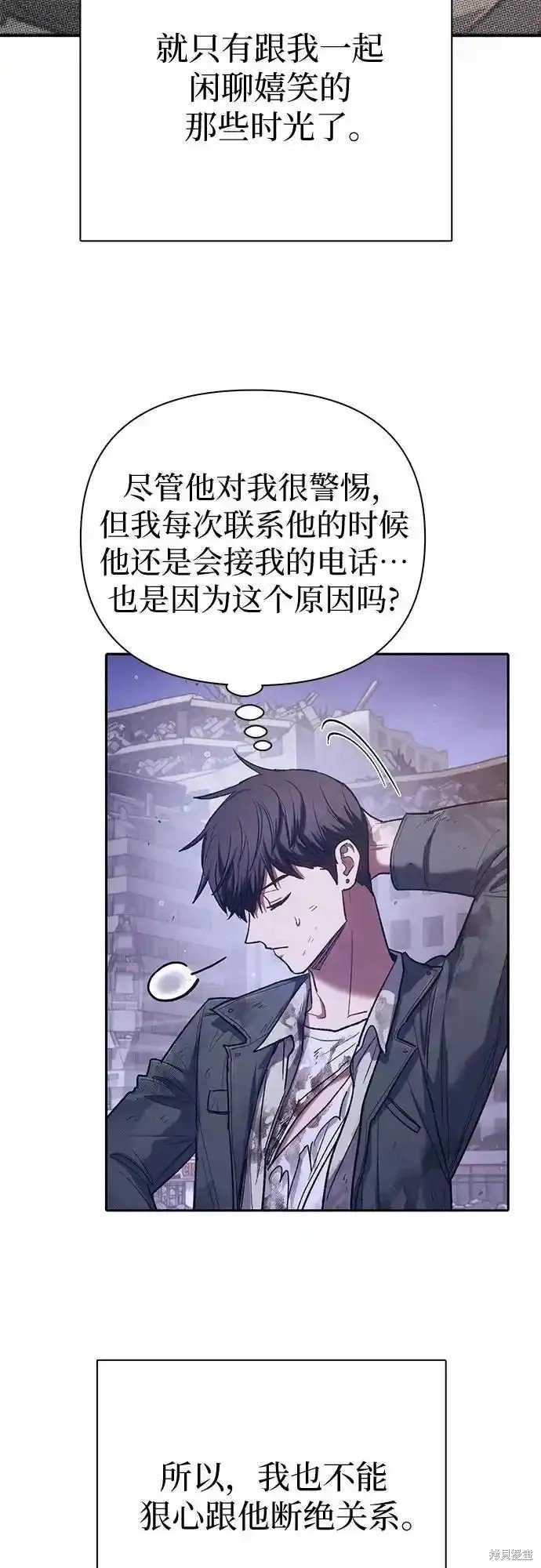 第128话