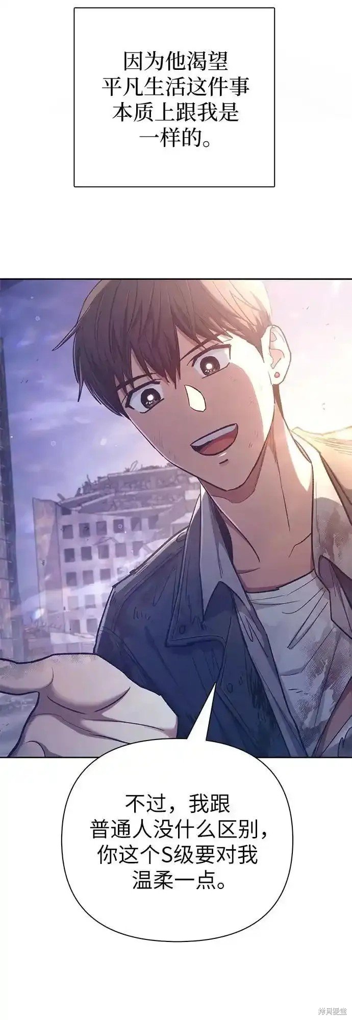 第128话