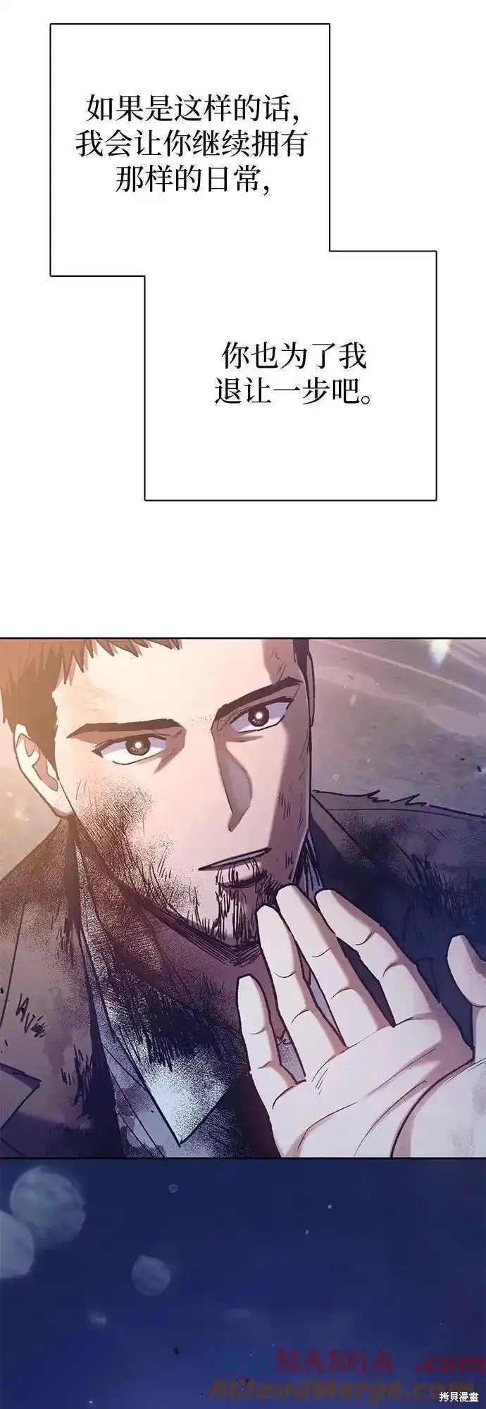 第128话